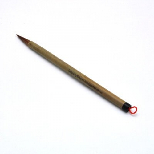 Japanese Calligraphy brush. Size 5